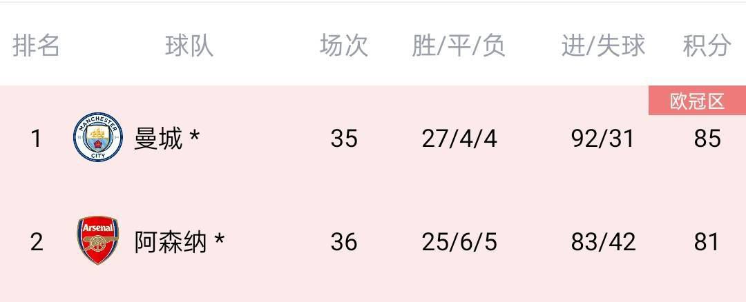 国产中文制服丝袜另类